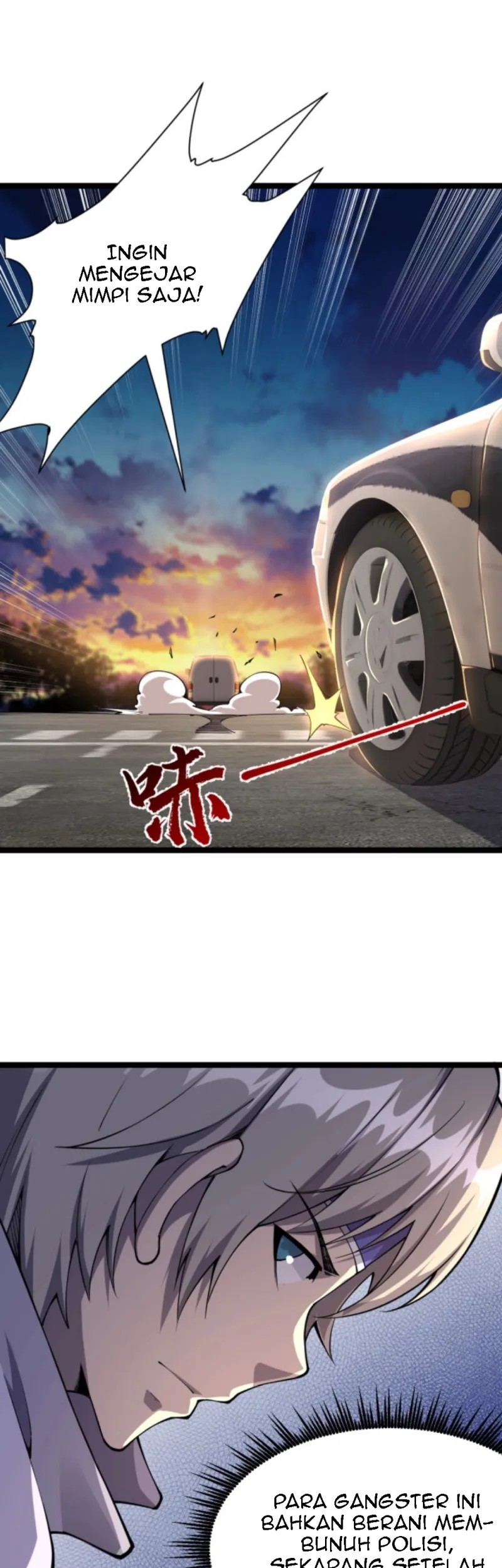 All Attributes Martial Arts chapter 06 halaman 24