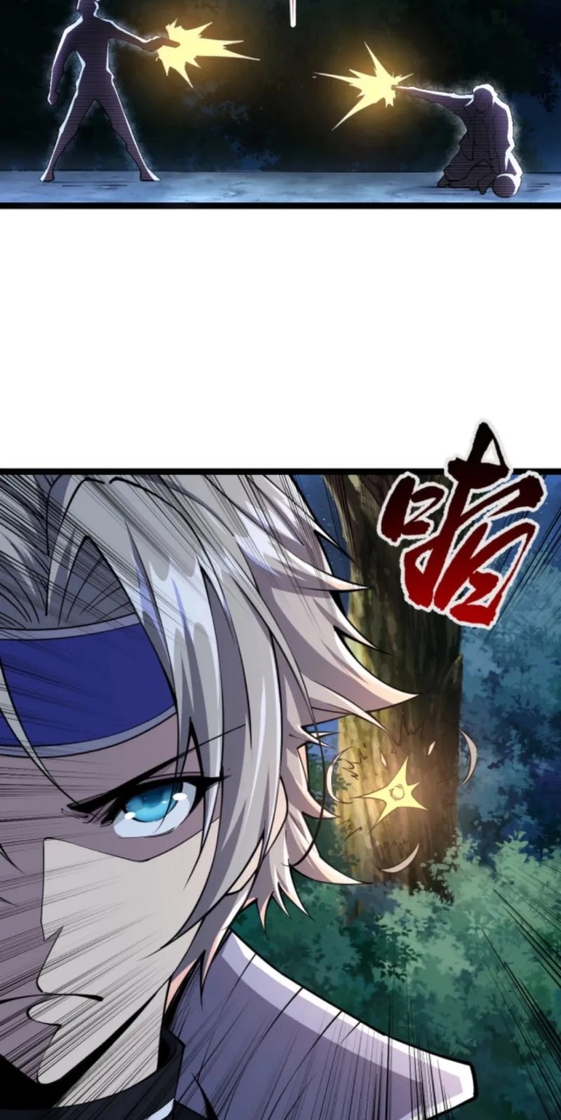 All Attributes Martial Arts chapter 06 halaman 40
