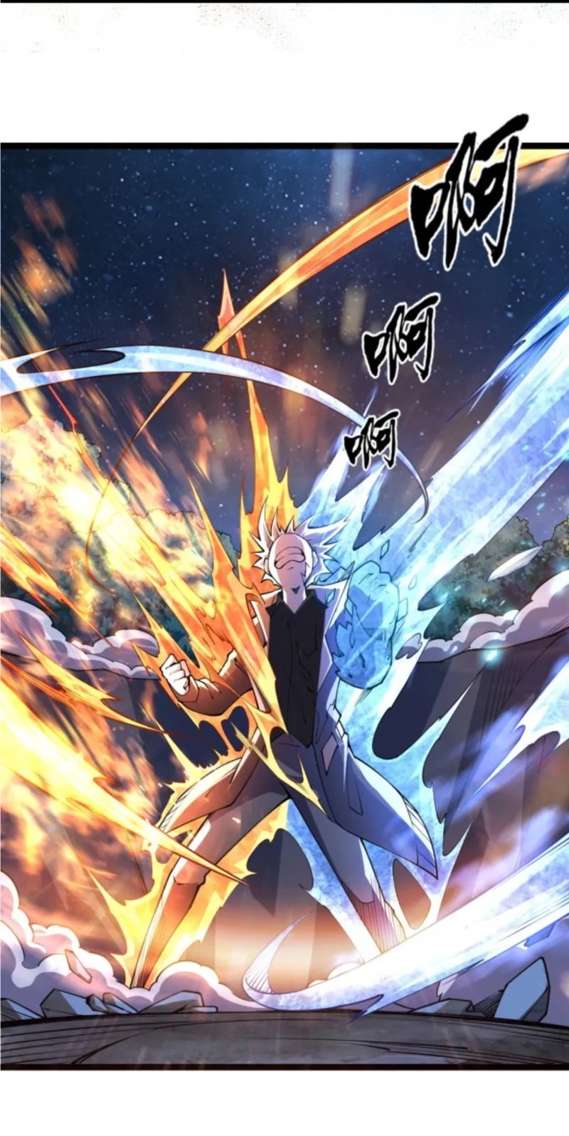 All Attributes Martial Arts Bab 08 halaman 40