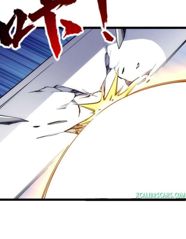All Attributes Martial Arts chapter 26 halaman 23