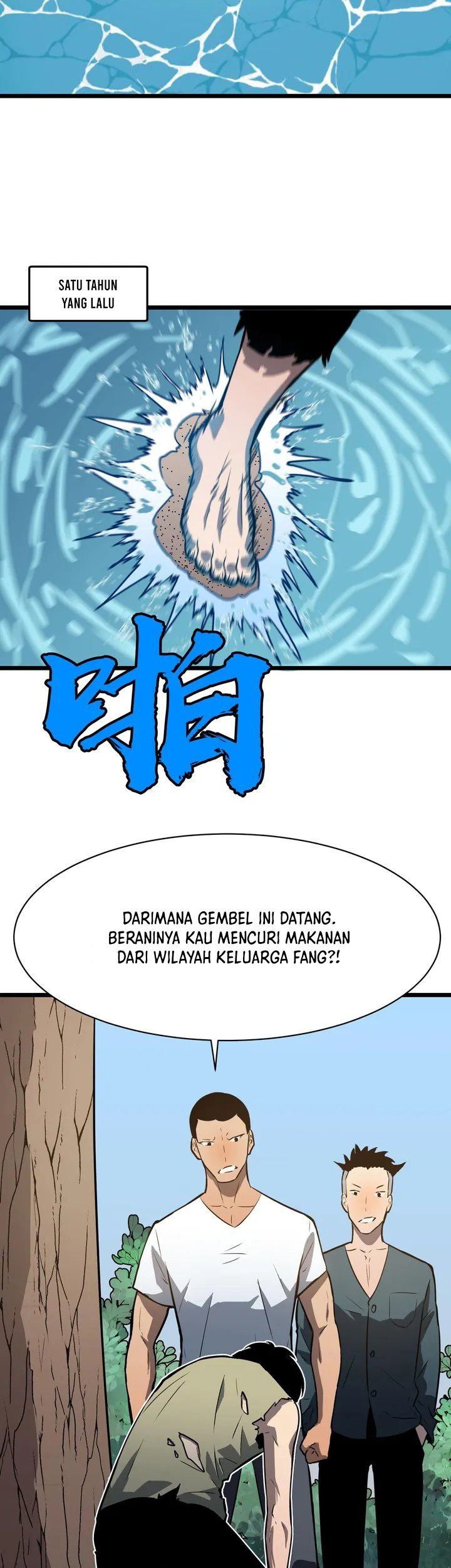 All Purpose Apocalyptic Upgrade System chapter 02 halaman 18