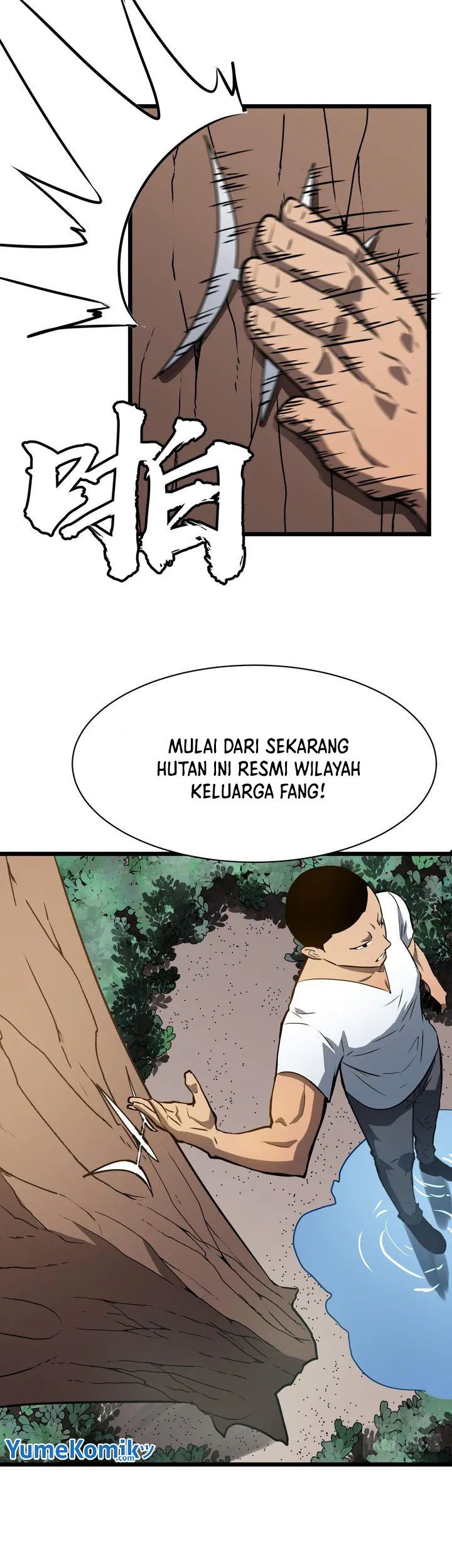 All Purpose Apocalyptic Upgrade System chapter 02 halaman 20