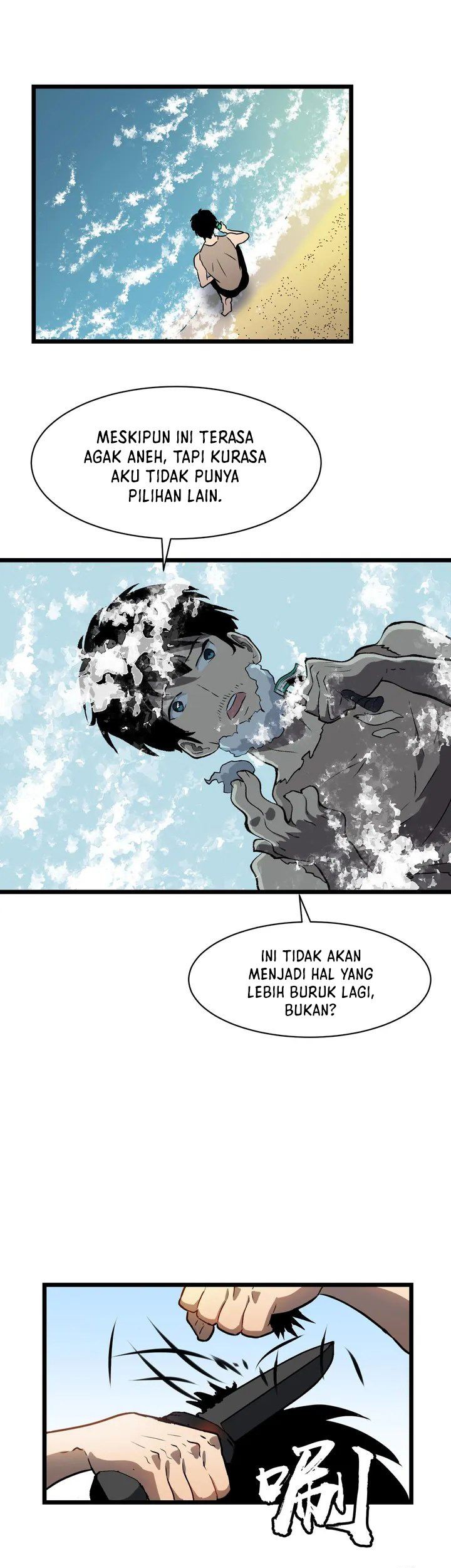 All Purpose Apocalyptic Upgrade System chapter 02 halaman 26