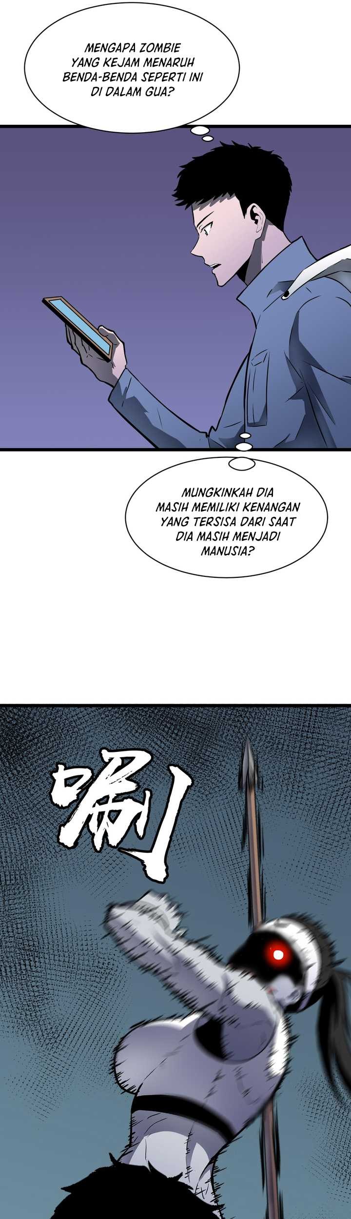 All Purpose Apocalyptic Upgrade System chapter 08 halaman 20
