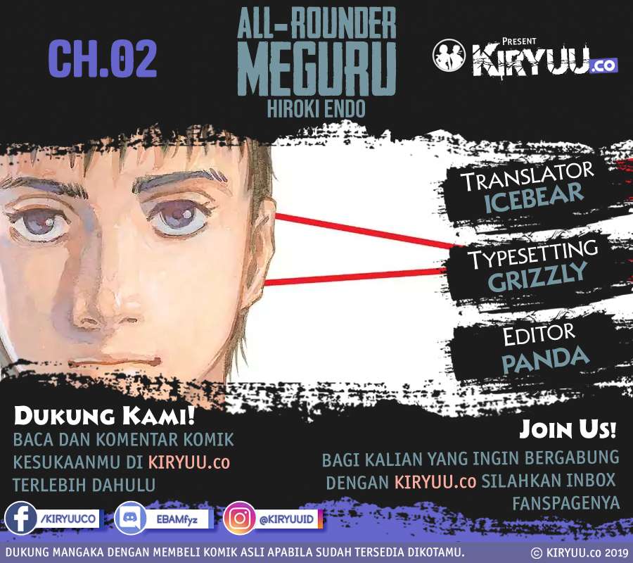 All Rounder Meguru Bab 02 halaman 1