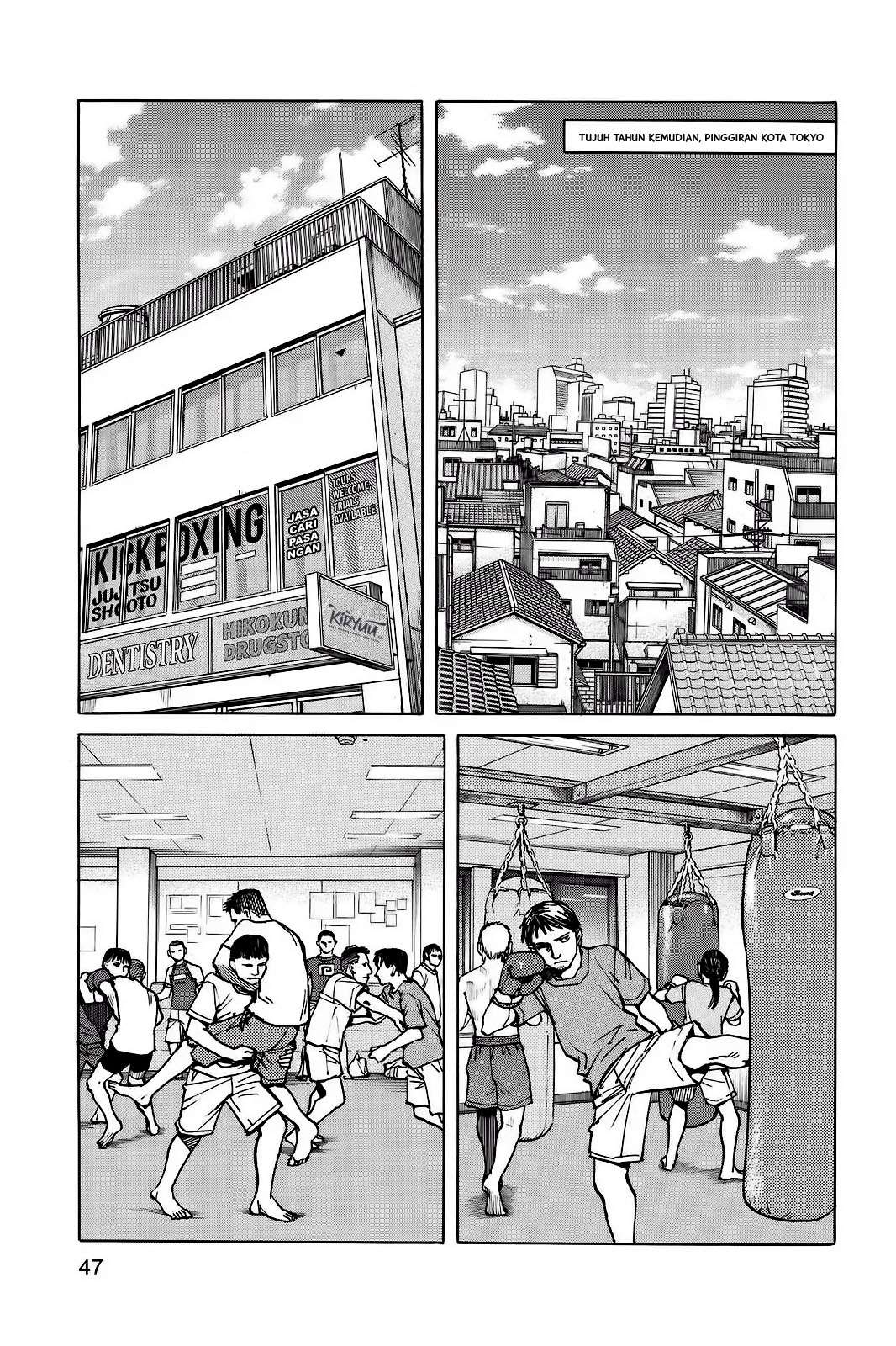 All Rounder Meguru Bab 02 halaman 12