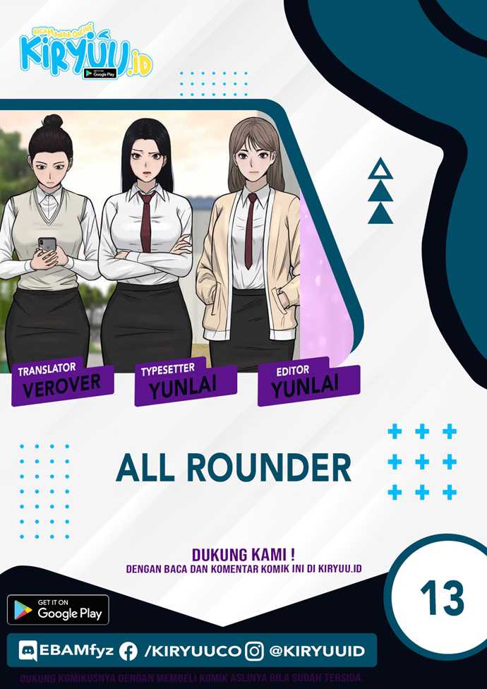 All Rounder Bab 13 halaman 1