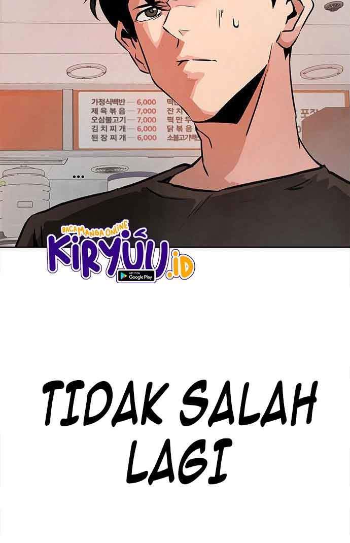 All Rounder Bab 2 halaman 56