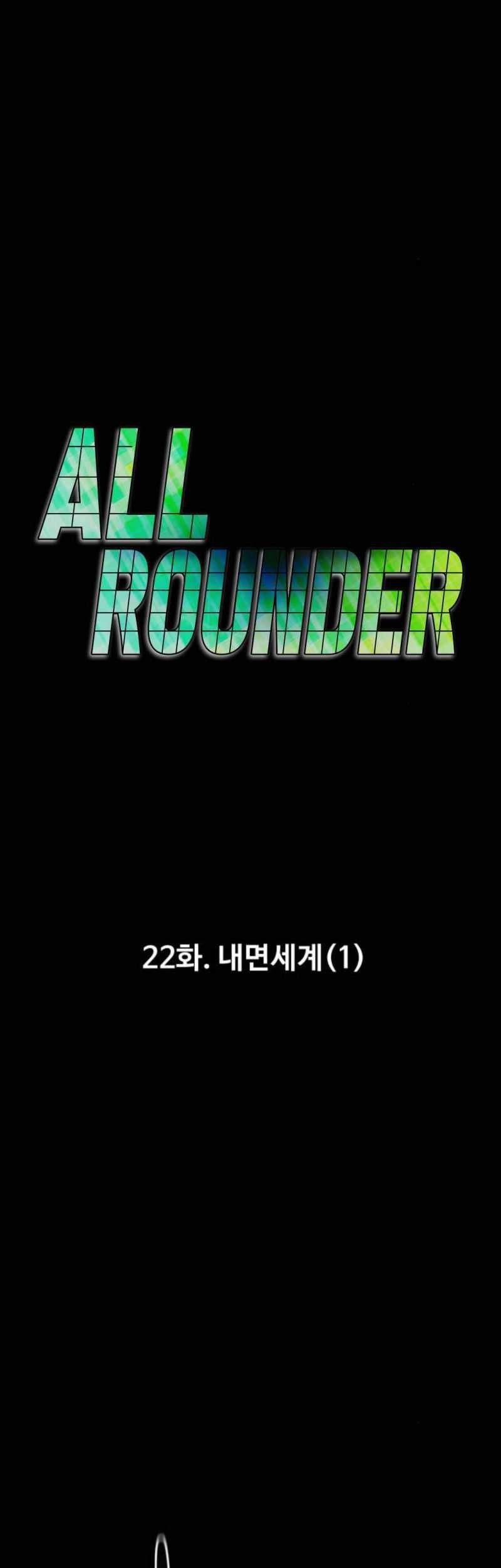 All Rounder Bab 22 halaman 85