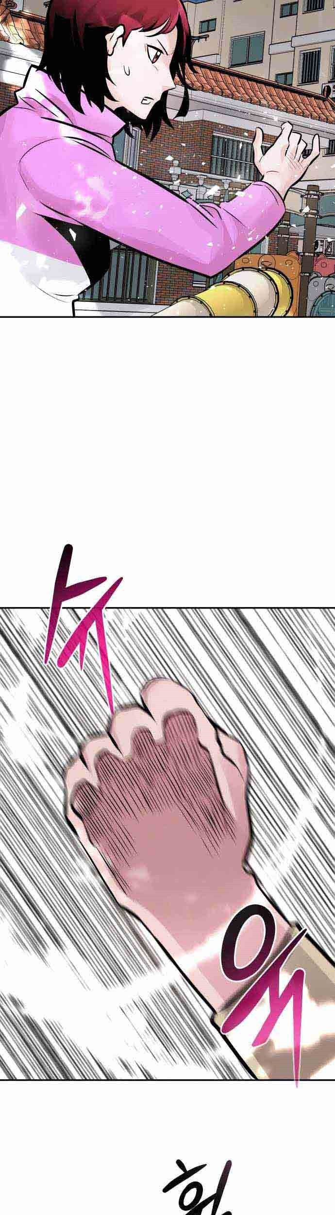 All Rounder Bab 31 halaman 24