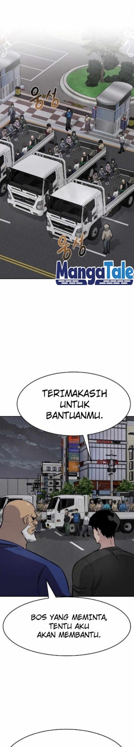 All Rounder Bab 42 halaman 2