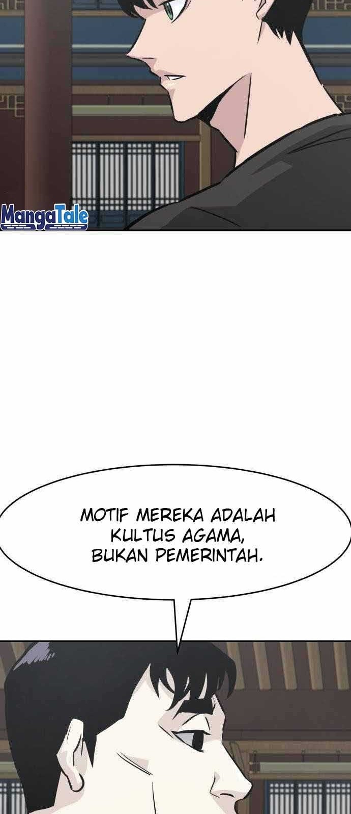 All Rounder Bab 43 halaman 73