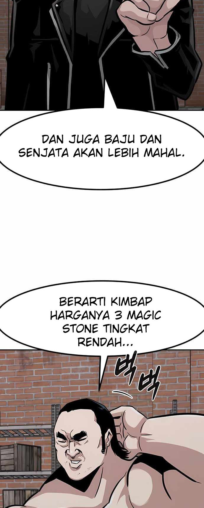 All Rounder Bab 50 halaman 17