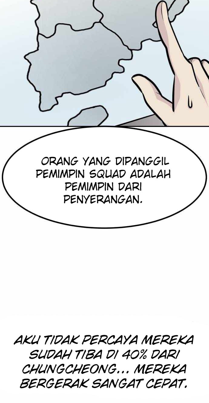 All Rounder Bab 54 halaman 5