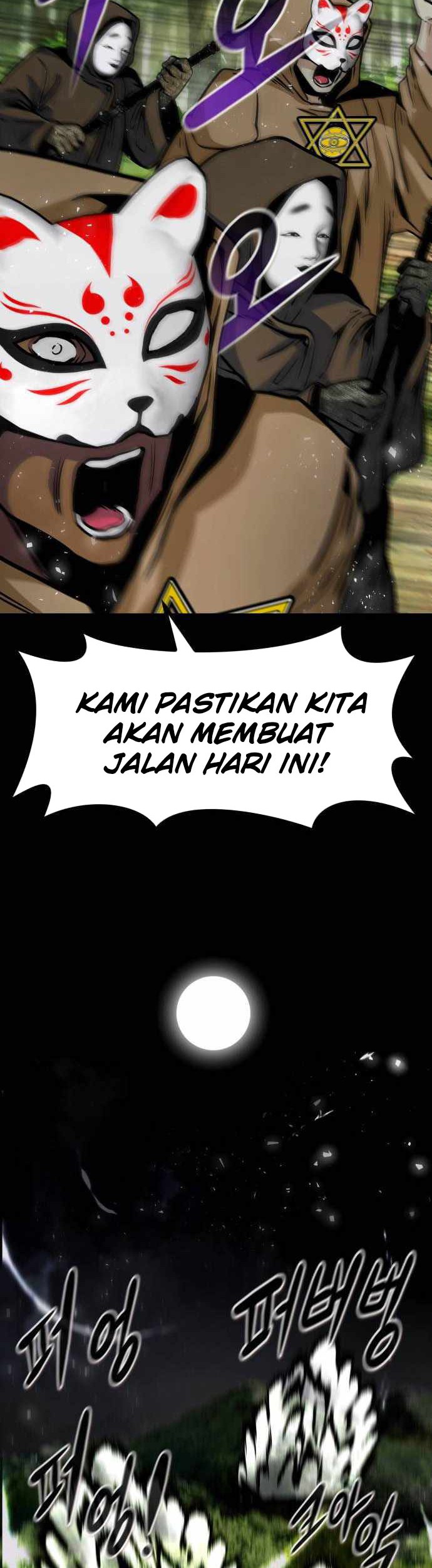 All Rounder Bab 54 halaman 19
