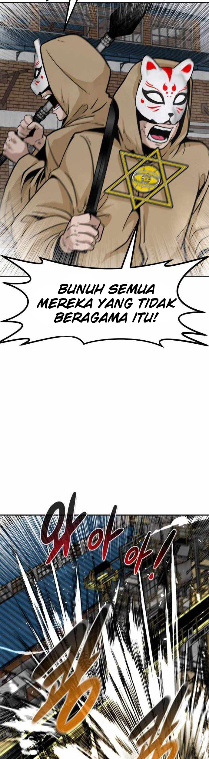 All Rounder Bab 56 halaman 54