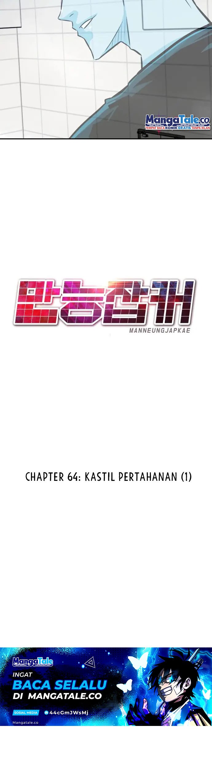 All Rounder Bab 64 halaman 32