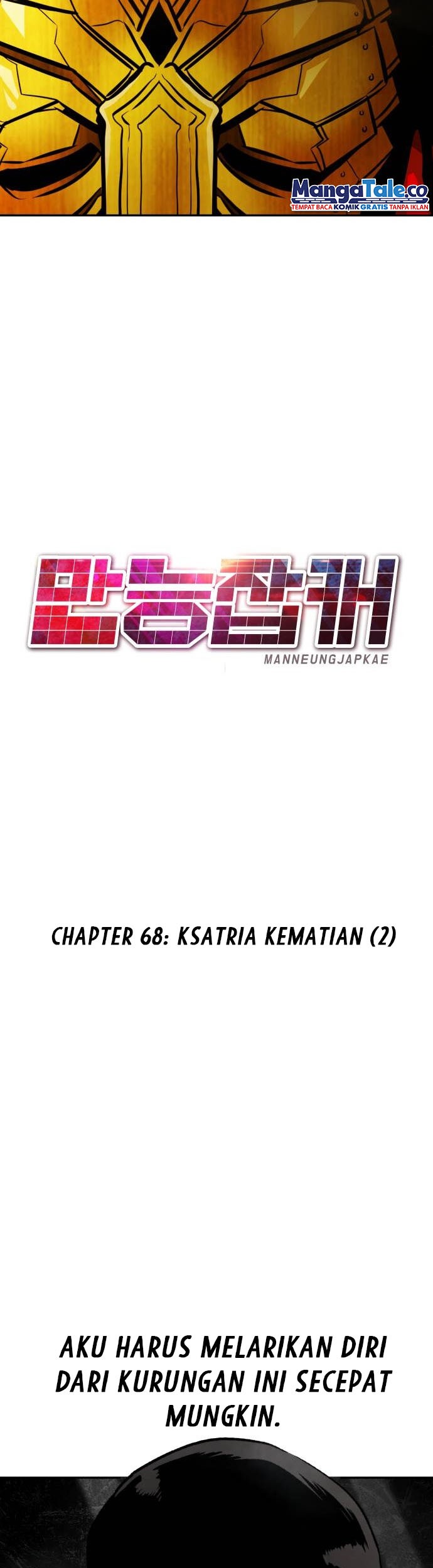 All Rounder Bab 68 halaman 40
