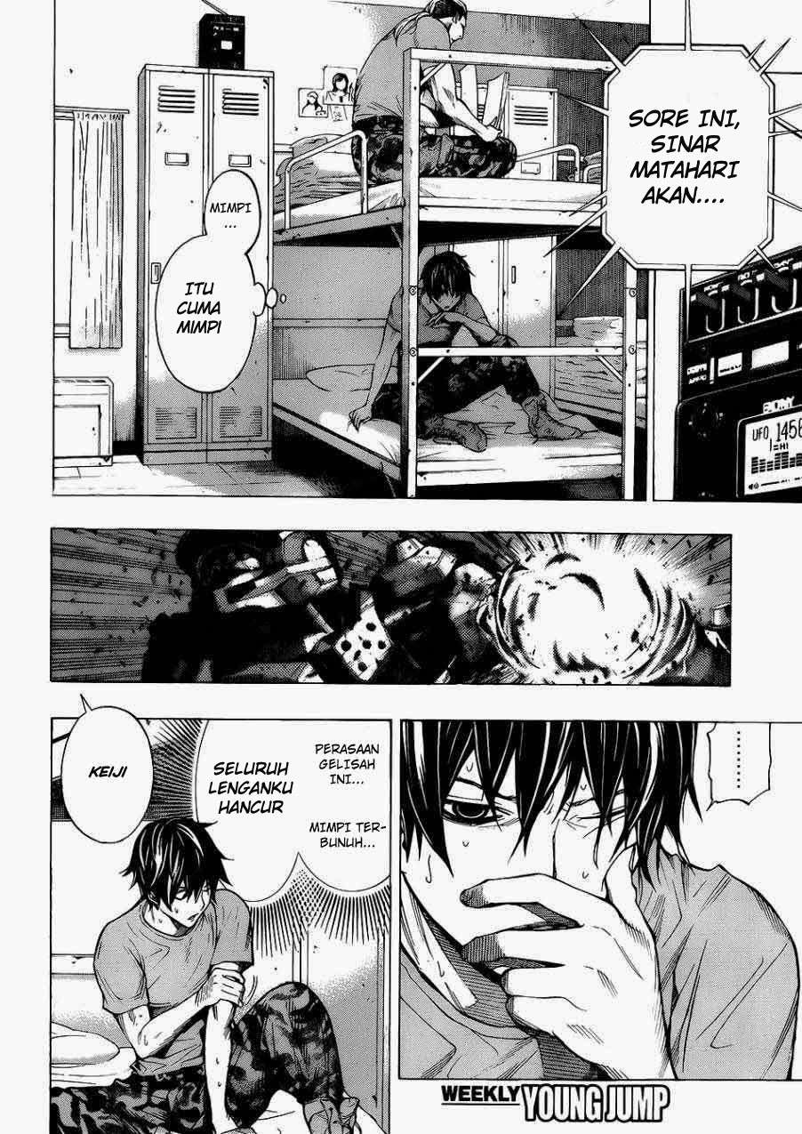 All You Need Is Kill Bab 01 halaman 4