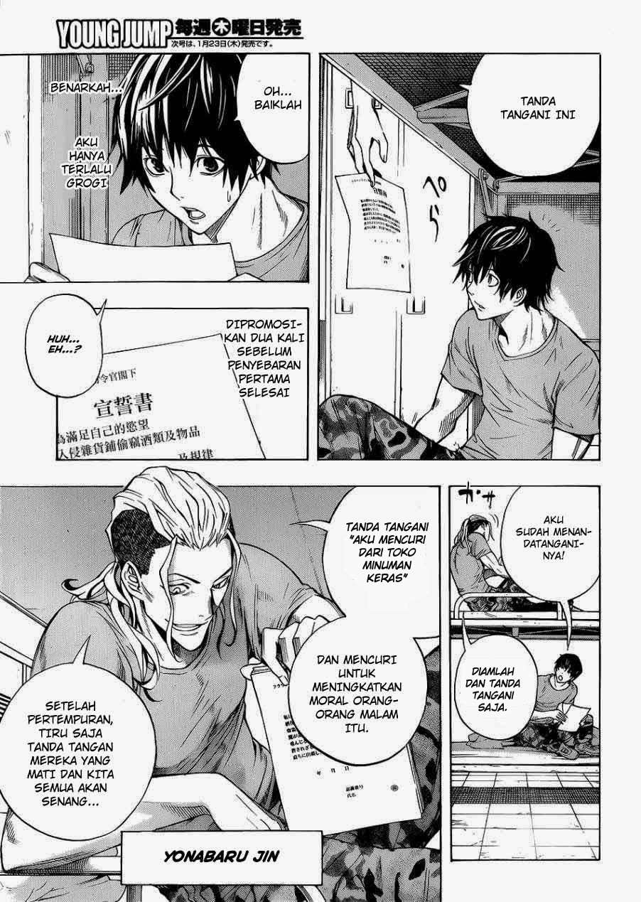 All You Need Is Kill Bab 01 halaman 5