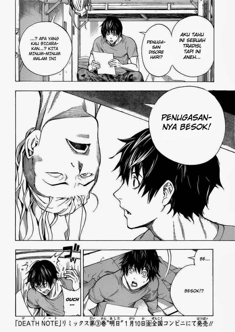 All You Need Is Kill Bab 01 halaman 6