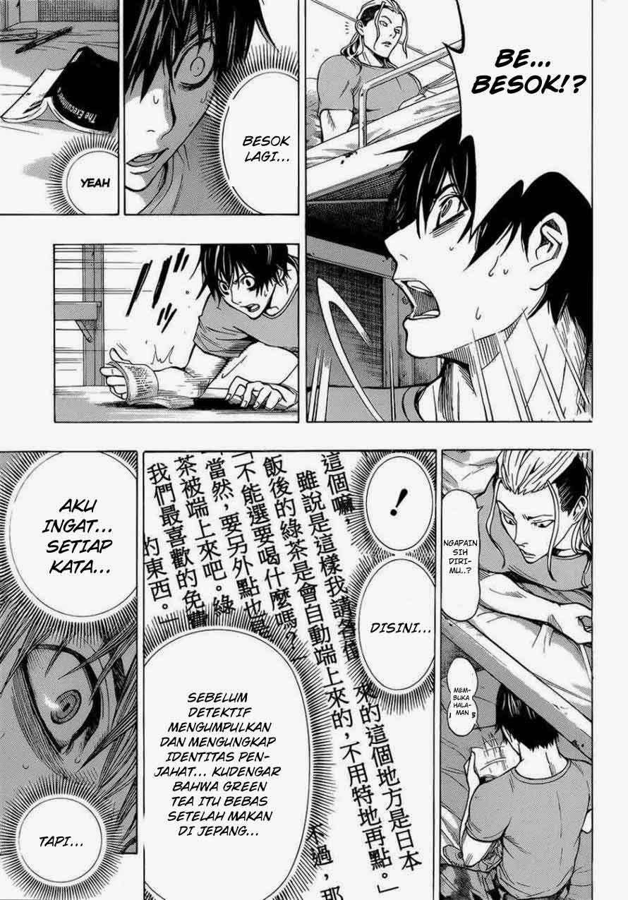All You Need Is Kill Bab 01 halaman 41
