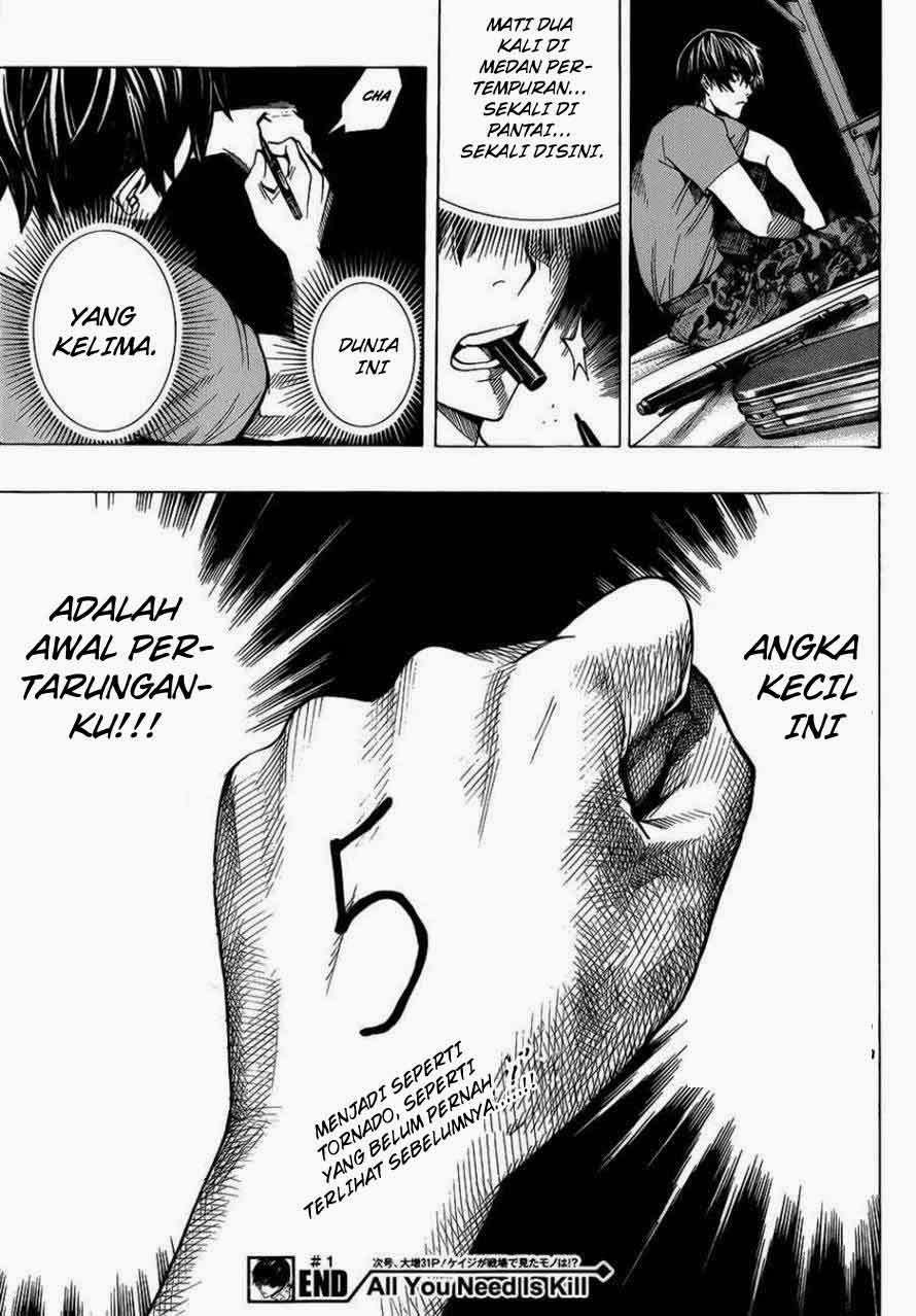 All You Need Is Kill Bab 01 halaman 64