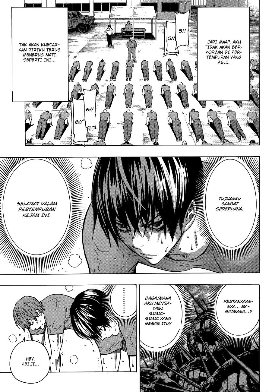 All You Need Is Kill Bab 02 halaman 6