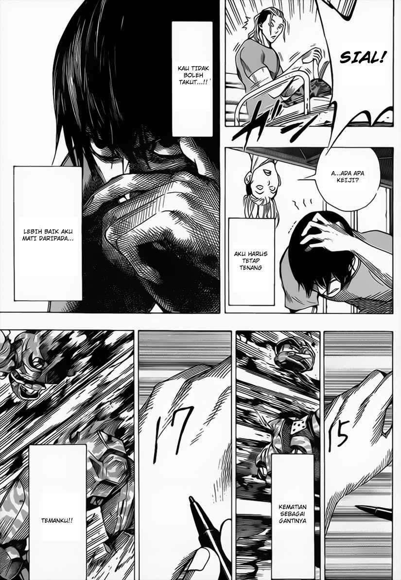 All You Need Is Kill Bab 03 halaman 13