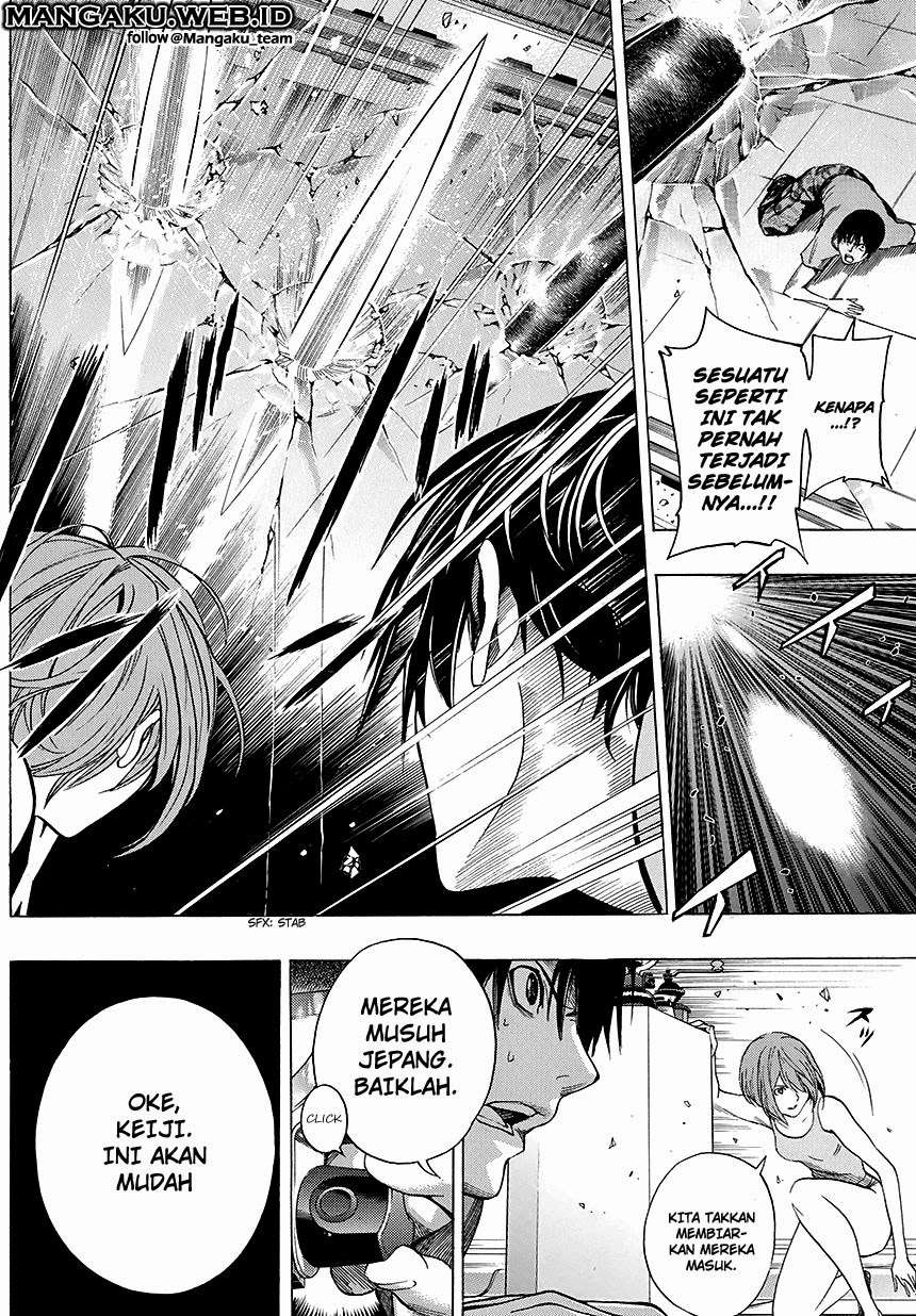 All You Need Is Kill Bab 14 halaman 11