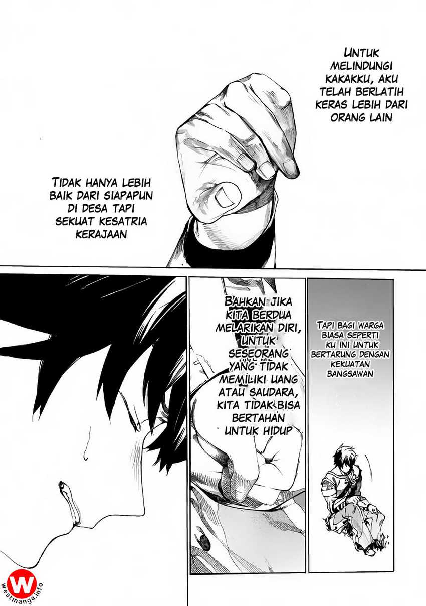 Almadianos Eiyuuden Bab 1 halaman 41