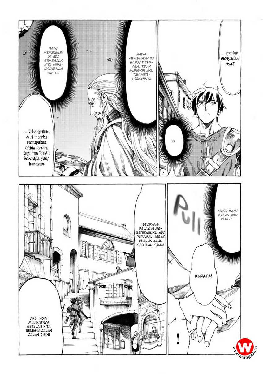 Almadianos Eiyuuden chapter 11 halaman 4