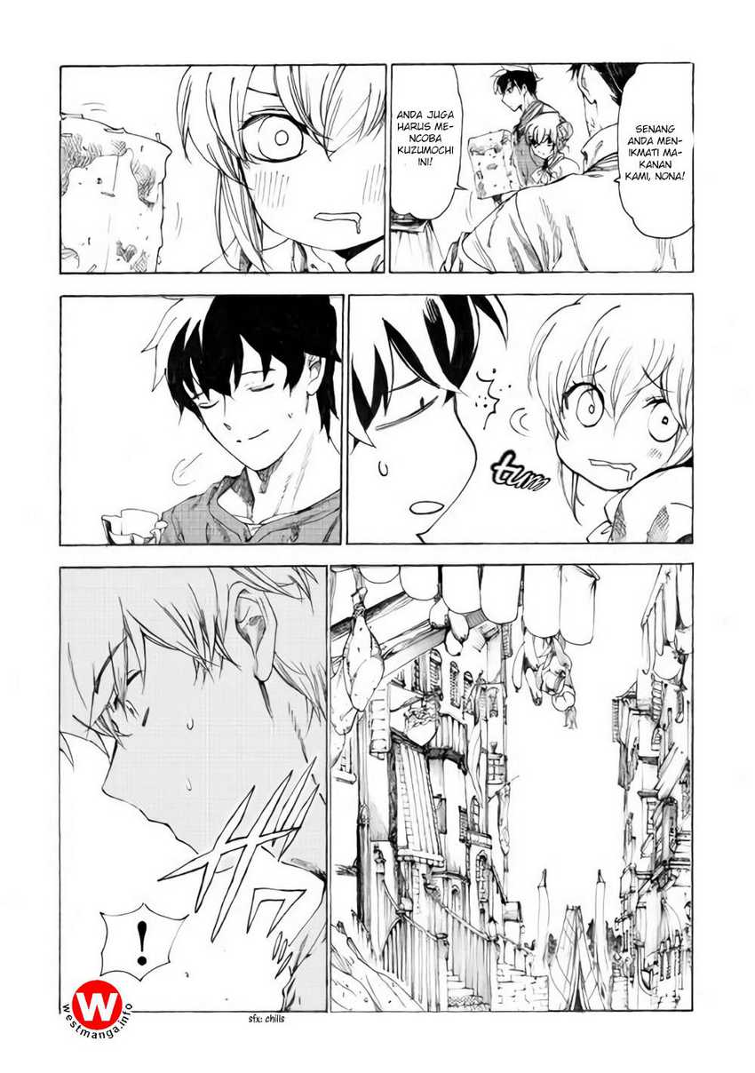Almadianos Eiyuuden chapter 11 halaman 6
