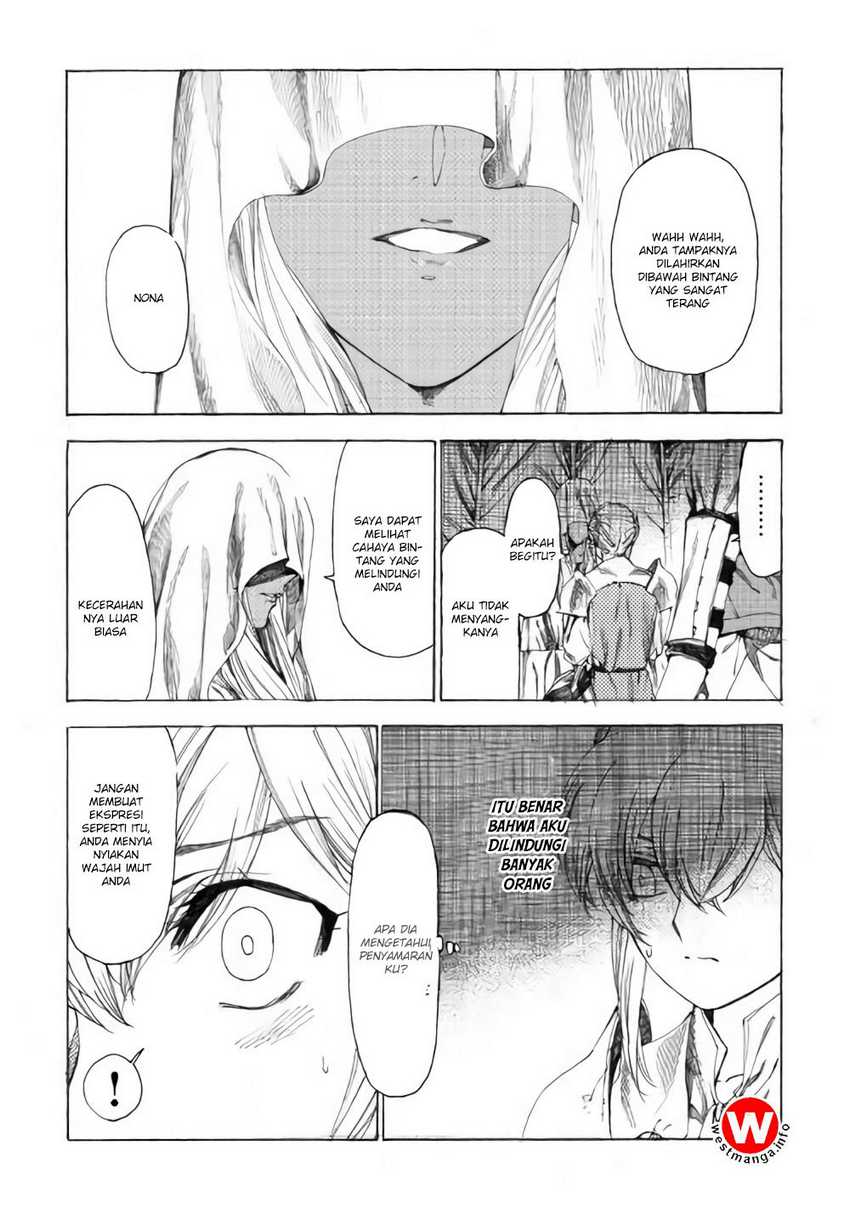 Almadianos Eiyuuden chapter 11 halaman 9