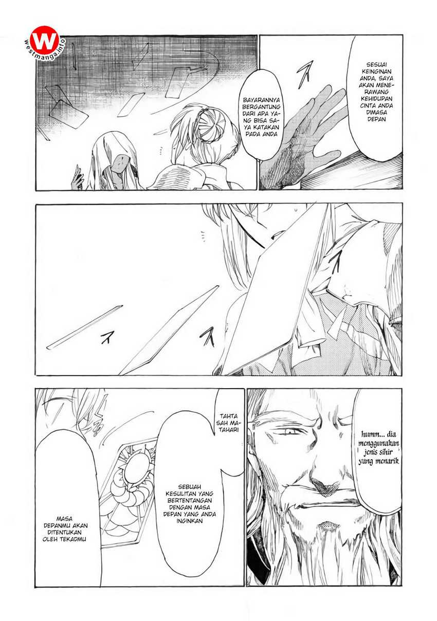 Almadianos Eiyuuden chapter 11 halaman 11
