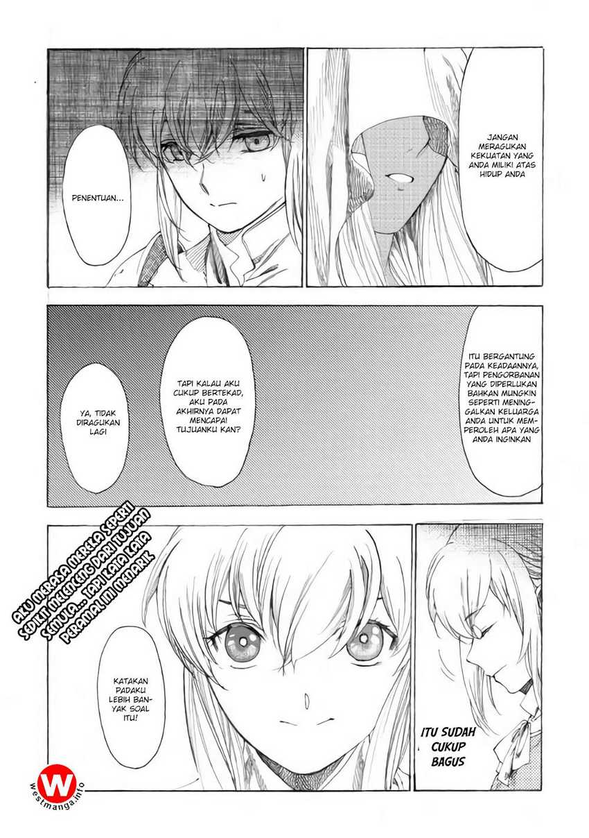Almadianos Eiyuuden chapter 11 halaman 12