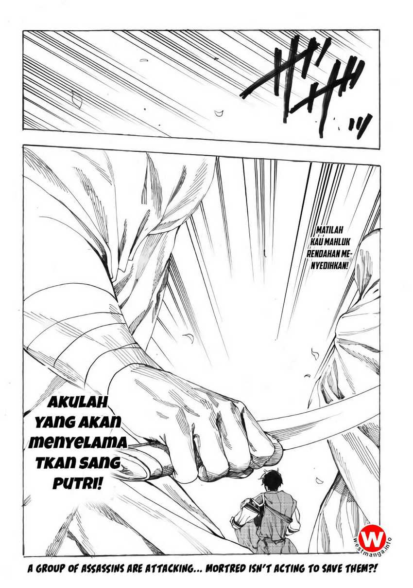 Almadianos Eiyuuden Bab 12 halaman 16
