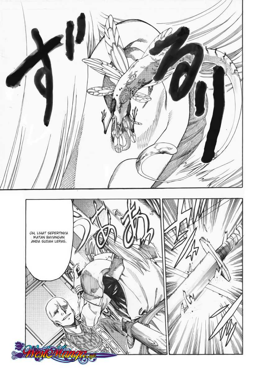 Almadianos Eiyuuden chapter 14 halaman 8