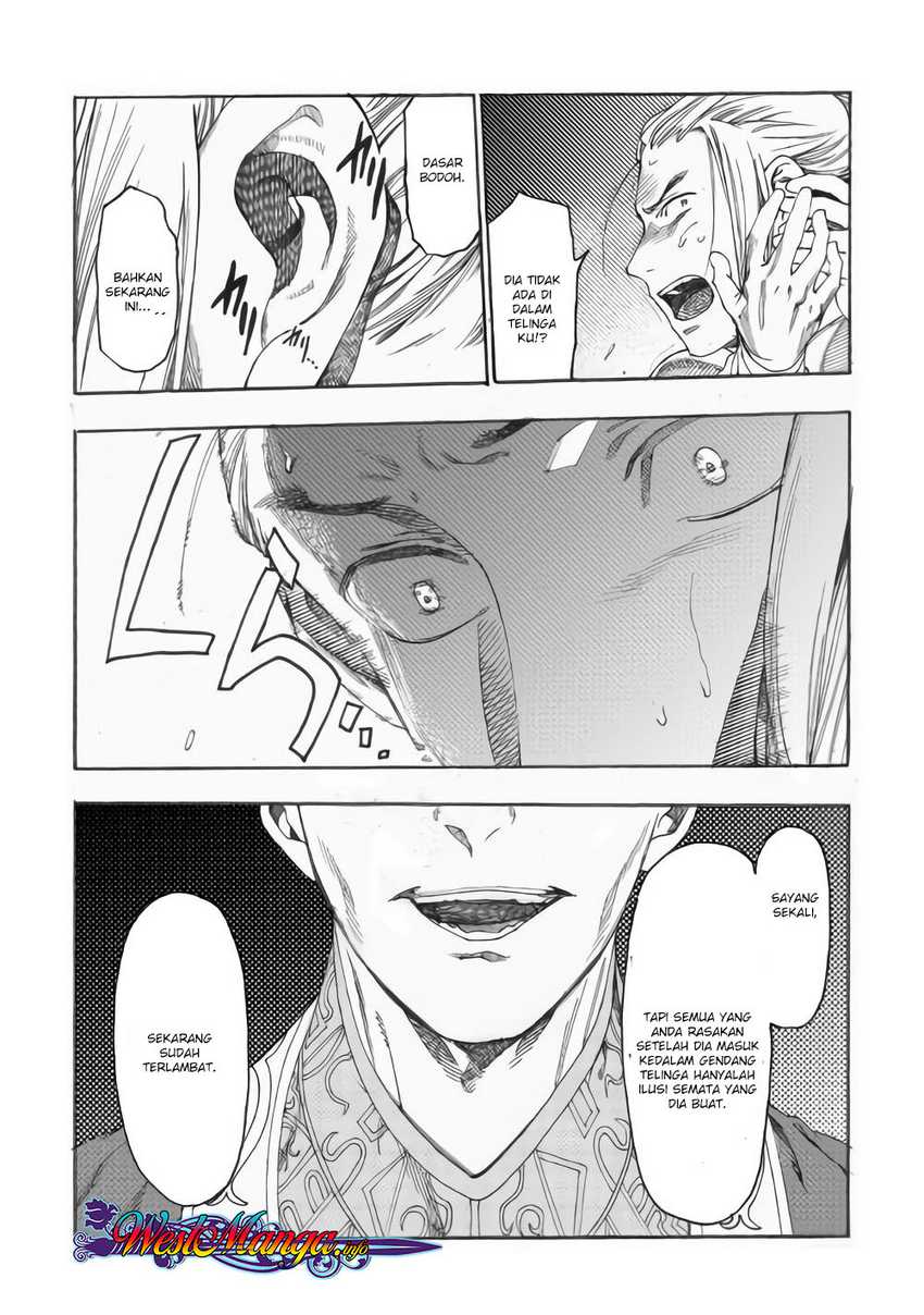 Almadianos Eiyuuden chapter 14 halaman 9