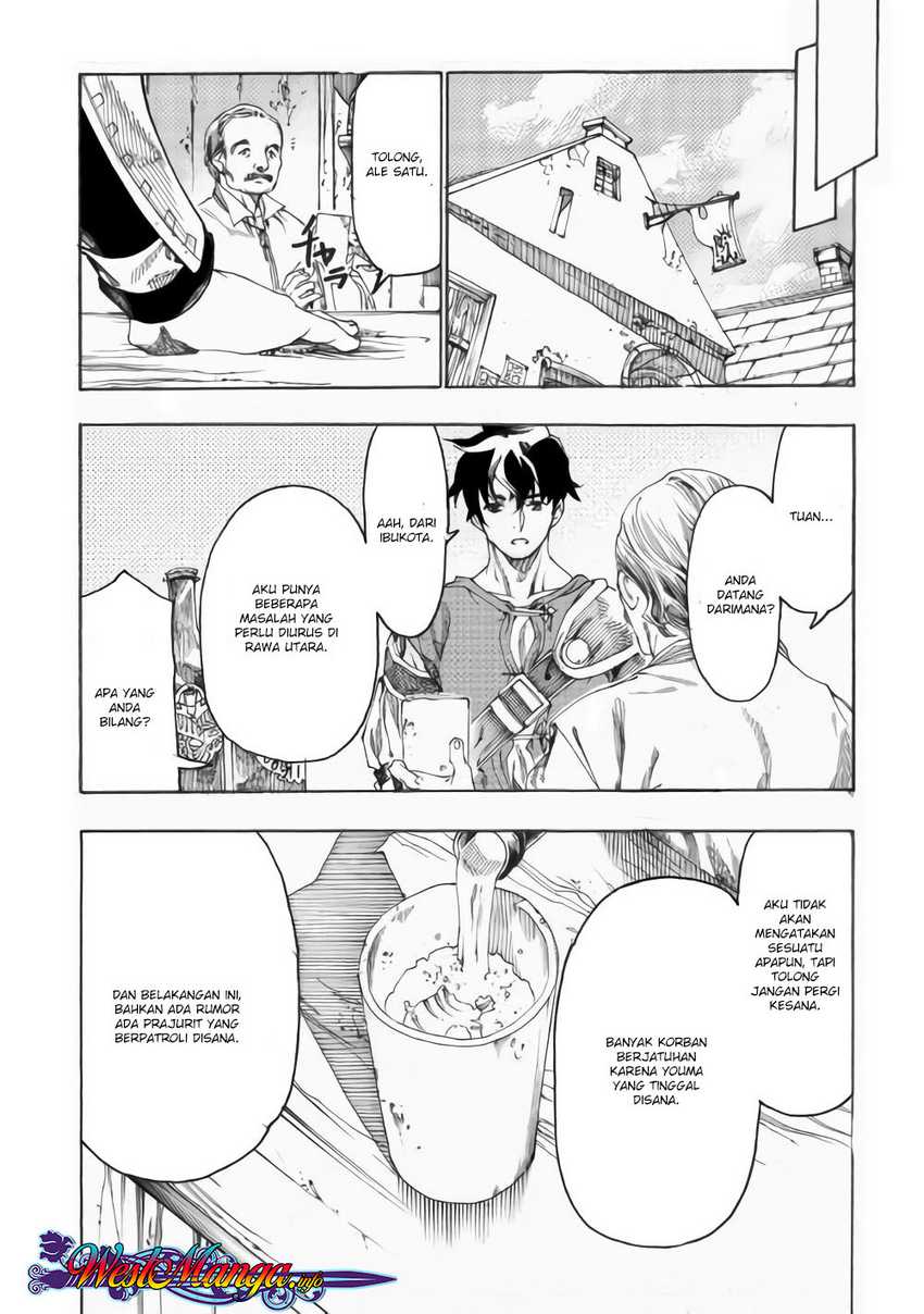 Almadianos Eiyuuden chapter 14 halaman 10