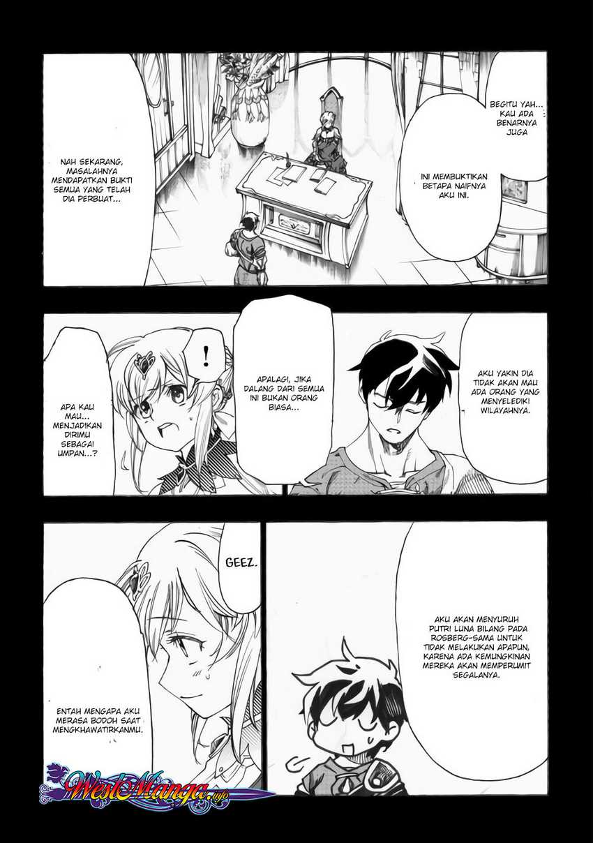 Almadianos Eiyuuden chapter 14 halaman 12