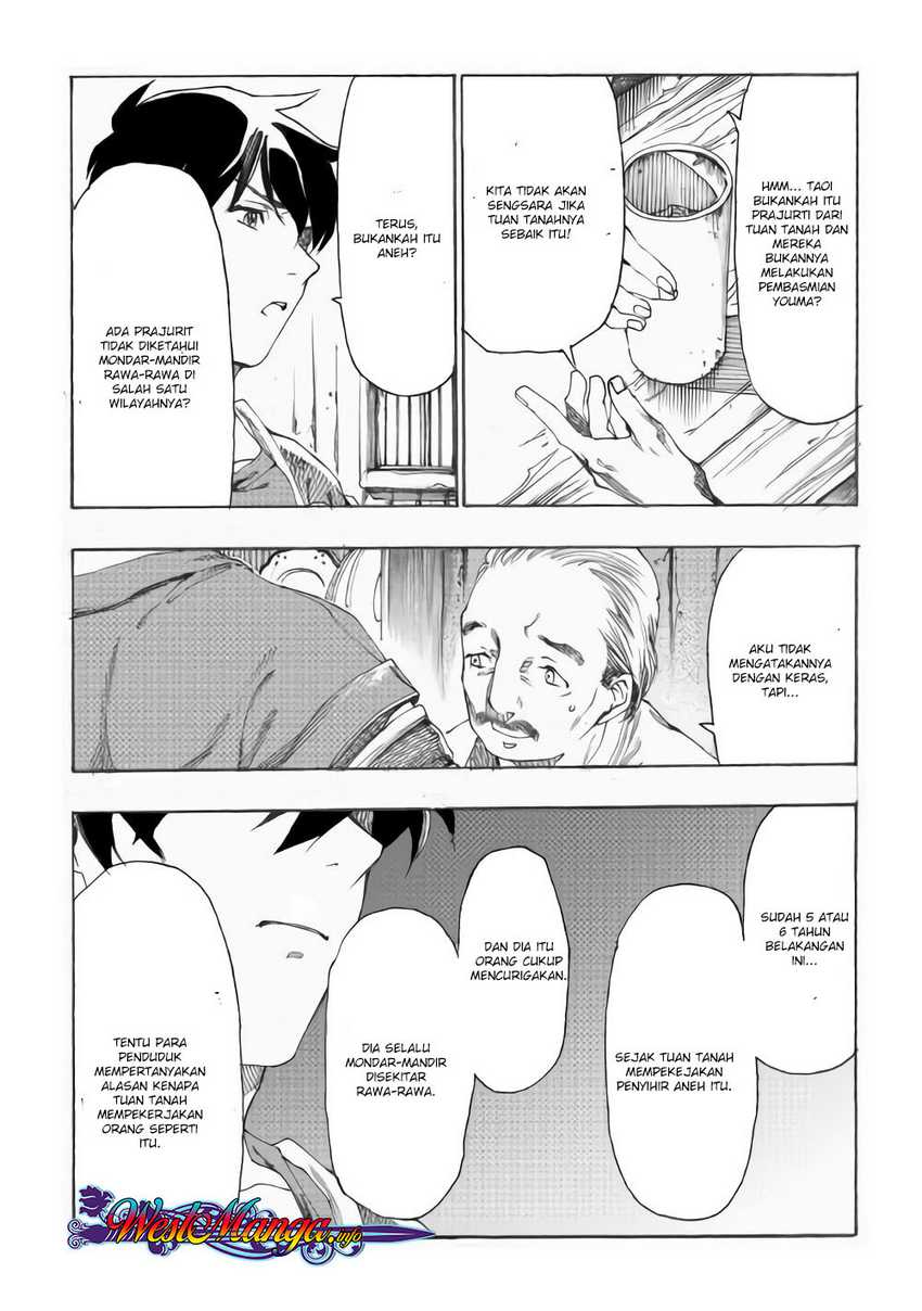 Almadianos Eiyuuden chapter 14 halaman 13