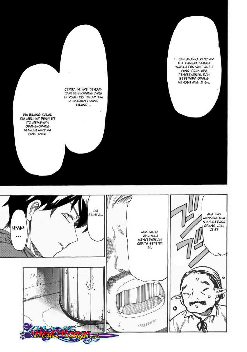 Almadianos Eiyuuden chapter 14 halaman 14