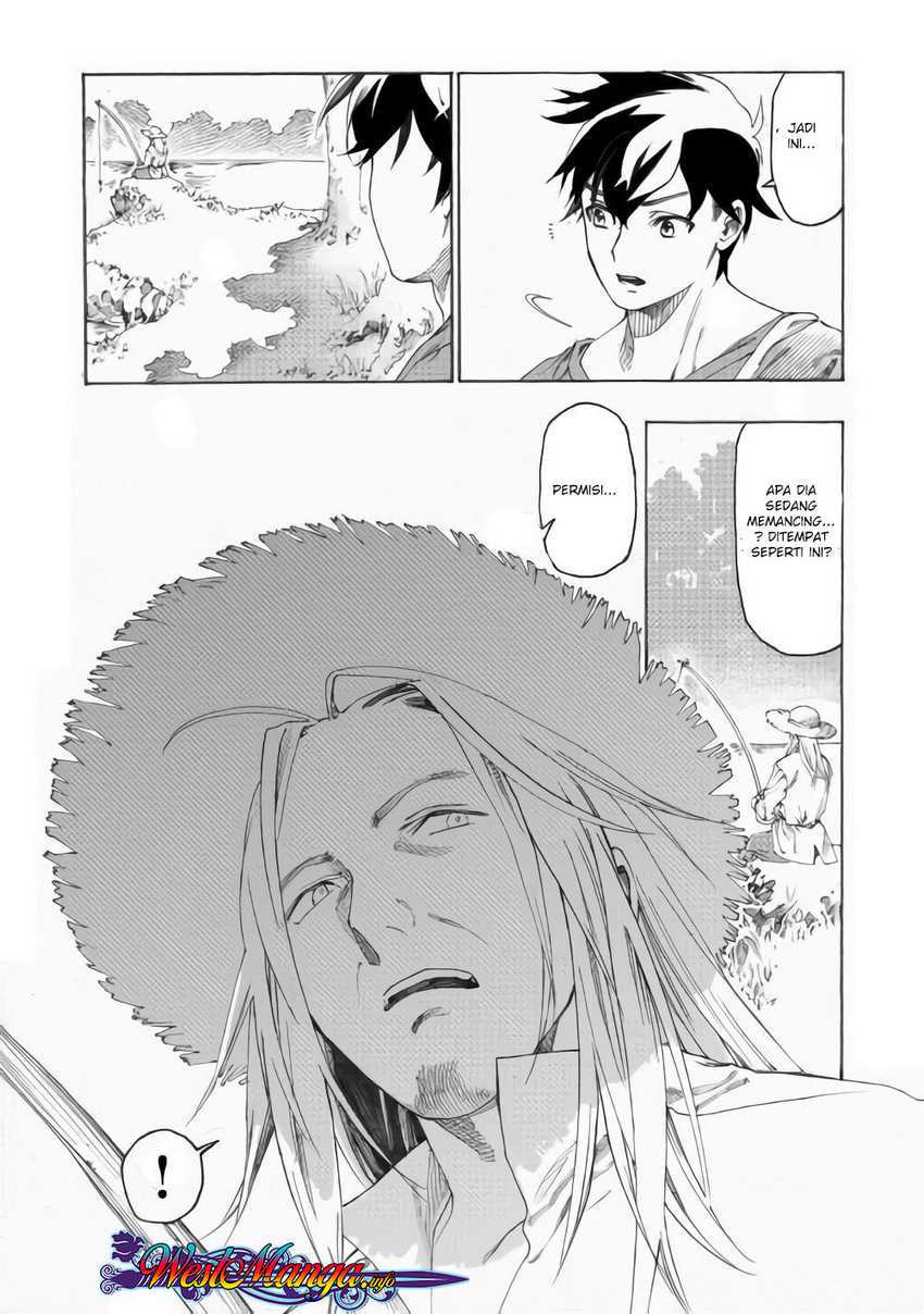 Almadianos Eiyuuden chapter 14 halaman 19