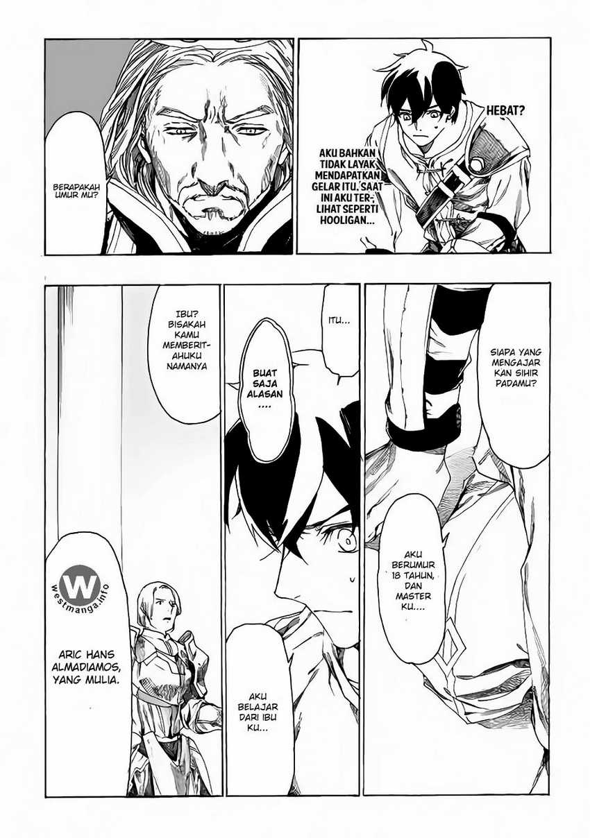 Almadianos Eiyuuden Bab 4 halaman 5
