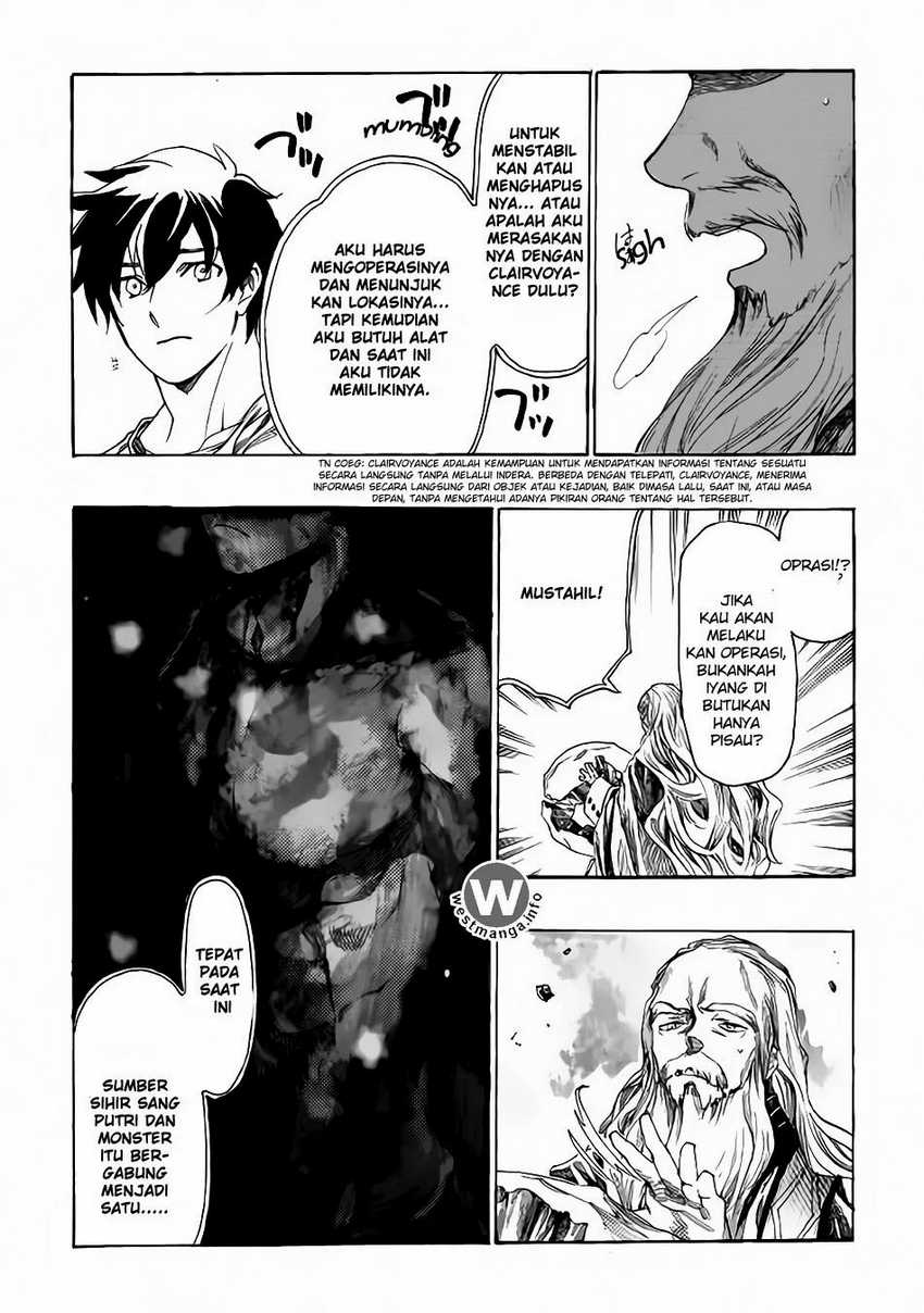 Almadianos Eiyuuden Bab 4 halaman 13
