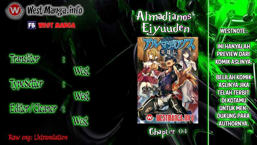 Almadianos Eiyuuden Bab 5 halaman 3