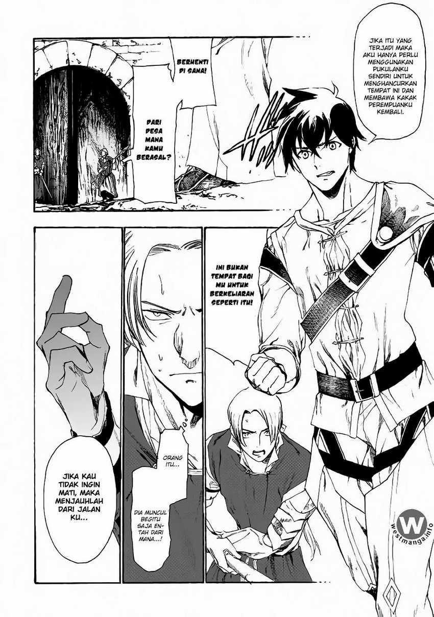 Almadianos Eiyuuden chapter 6 halaman 3
