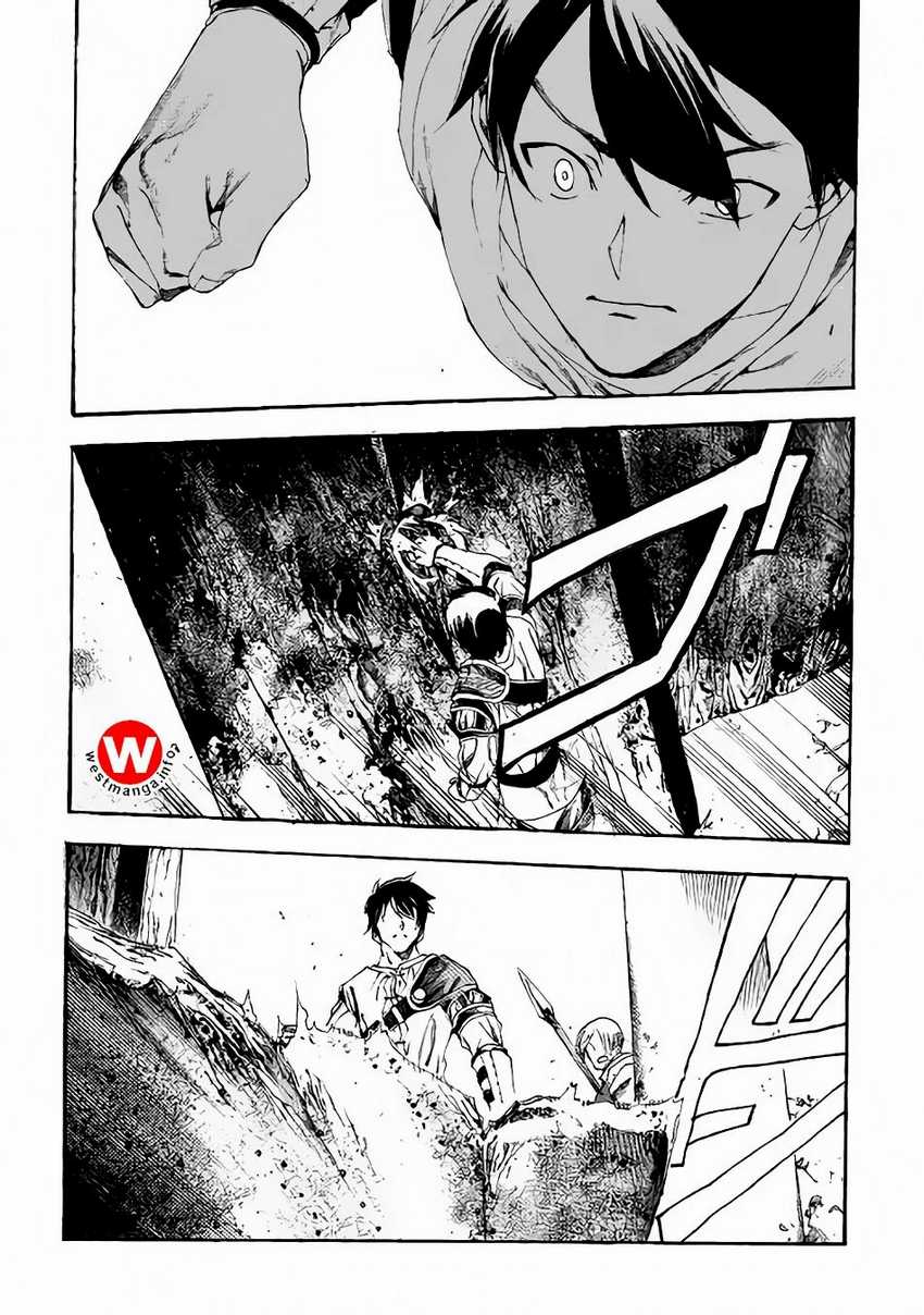 Almadianos Eiyuuden chapter 6 halaman 4