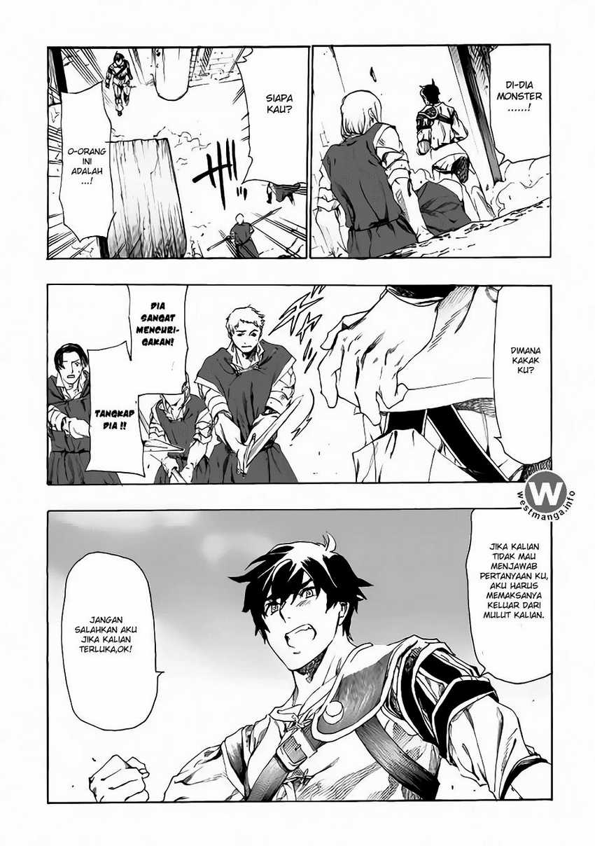 Almadianos Eiyuuden chapter 6 halaman 5